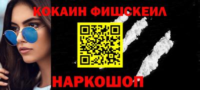 таблы Среднеуральск