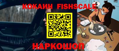 таблы Среднеуральск