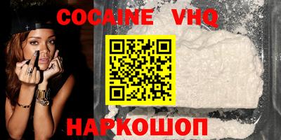 таблы Среднеуральск