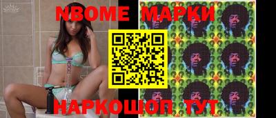 таблы Среднеуральск