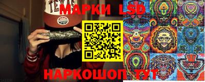 таблы Среднеуральск