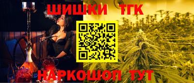 таблы Среднеуральск