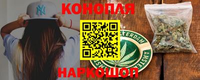 таблы Среднеуральск