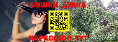 таблы Среднеуральск