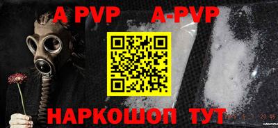 таблы Среднеуральск