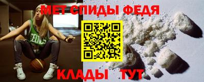 марихуана Старая Купавна
