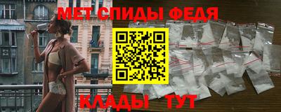 марихуана Старая Купавна