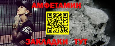 марихуана Старая Купавна