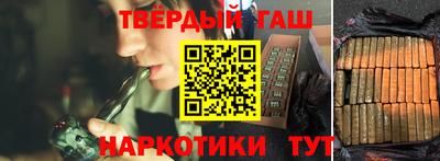 таблы Среднеуральск
