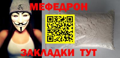 таблы Среднеуральск