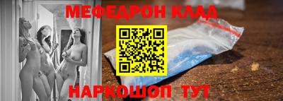 таблы Среднеуральск